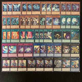 遊戯王 銀河眼デッキ40枚+EX15枚