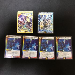 ネロ･グリフィス、ガイウス、ナイトセット