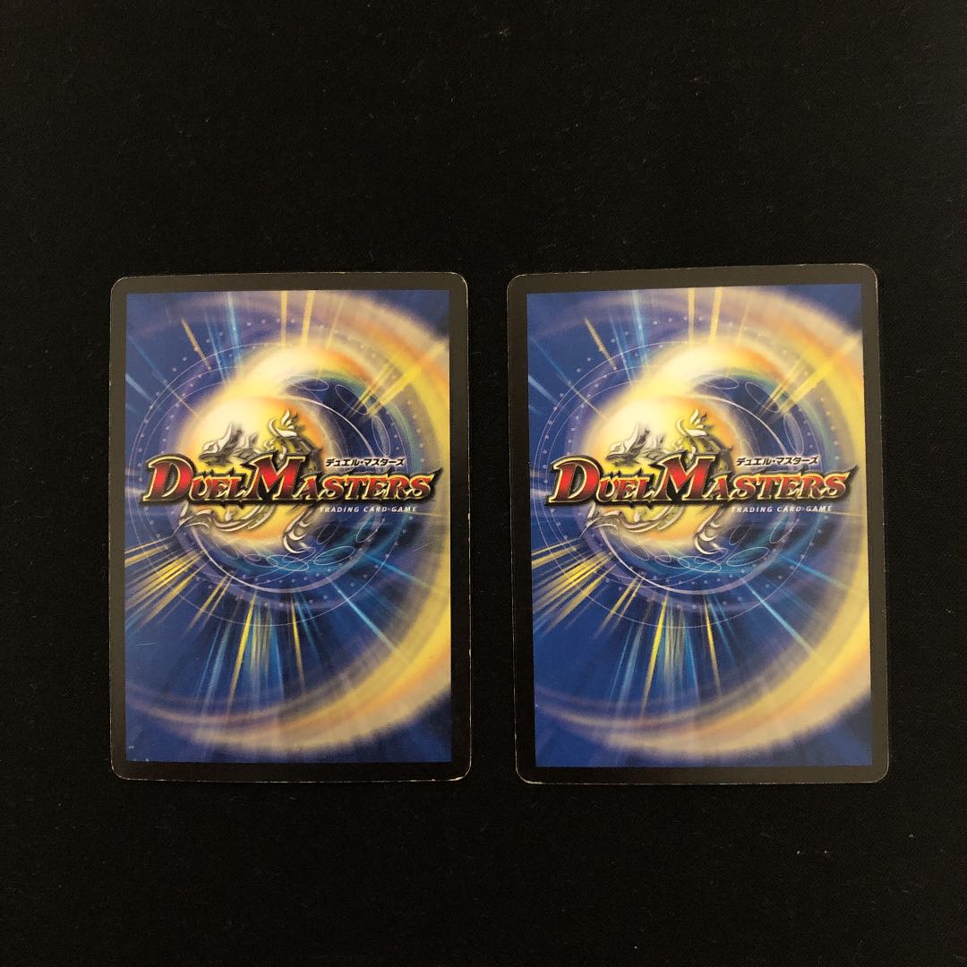 ネロ･グリフィス、ガイウス、ナイトセット