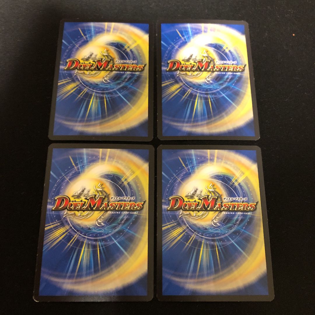 ネロ･グリフィス、ガイウス、ナイトセット