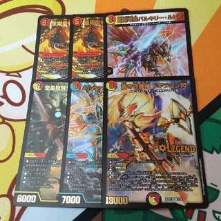 ドギラゴン閃 サイバーエクス サンブレード ソウルピアレイジ バルキリールピア