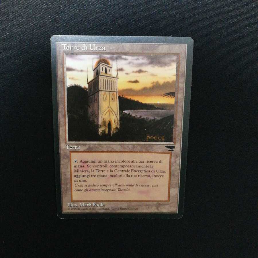 ウルザの塔他言語