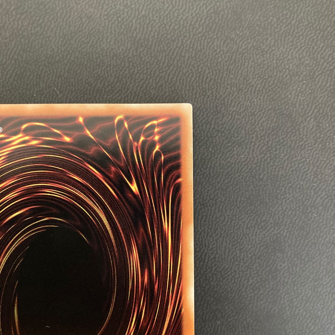 【美品】銀河眼の光子竜 20thシークレットレア