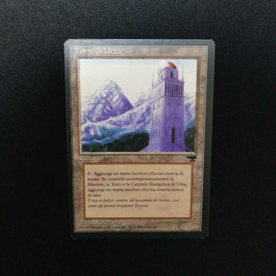 ウルザの塔他言語