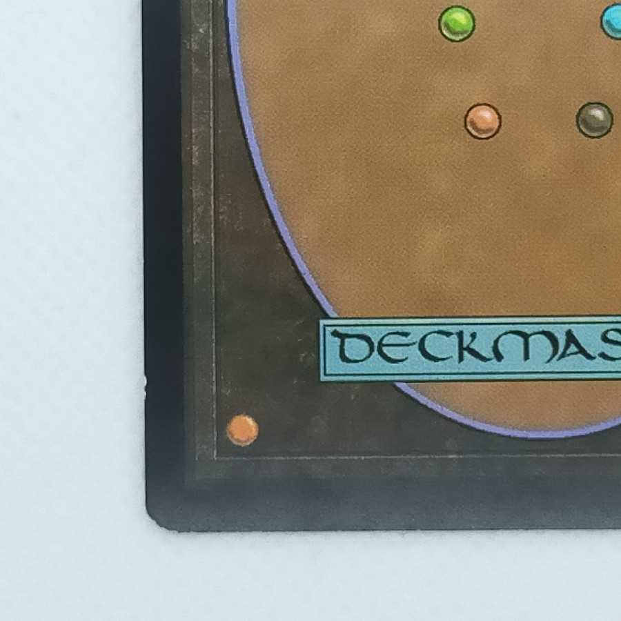 Mox Diamond/Mox Diamond★Foil★Anxiety Trading