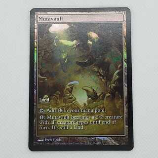Mutavault/Mutavault★Foil★Promo★Game Day★Safe Trade