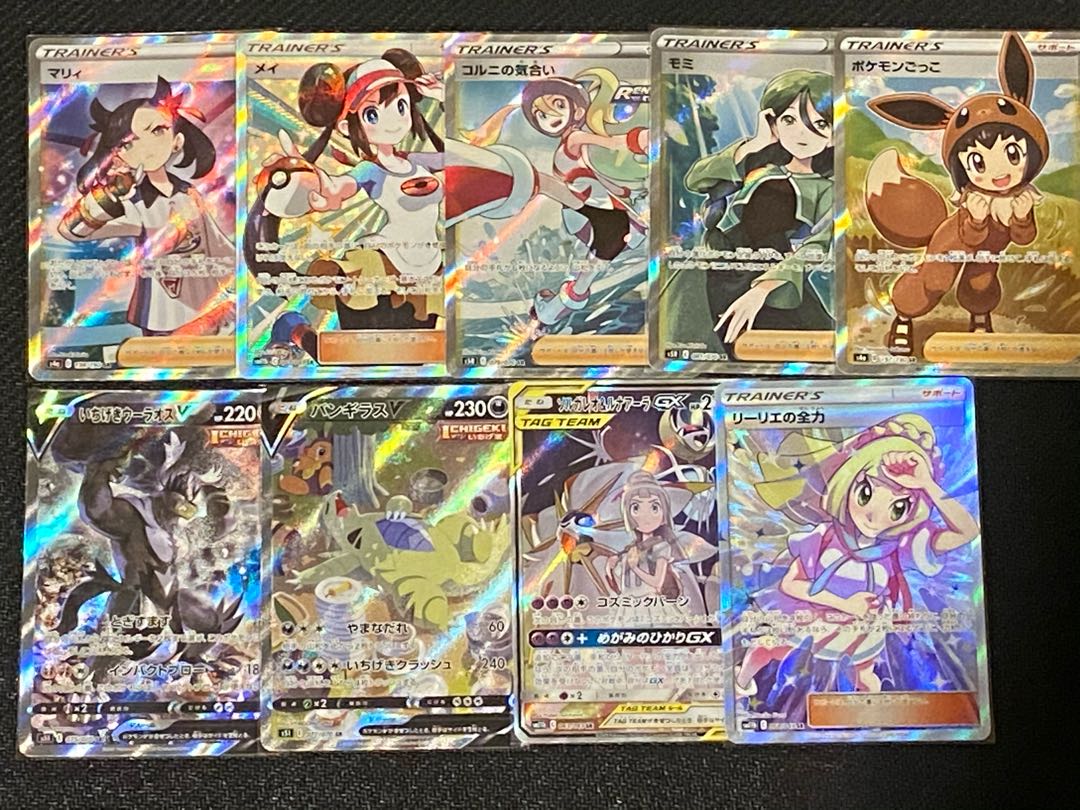 For order】One-coin Oripa: 150% return rate, 500 yen per unit, 4 units enclosed.