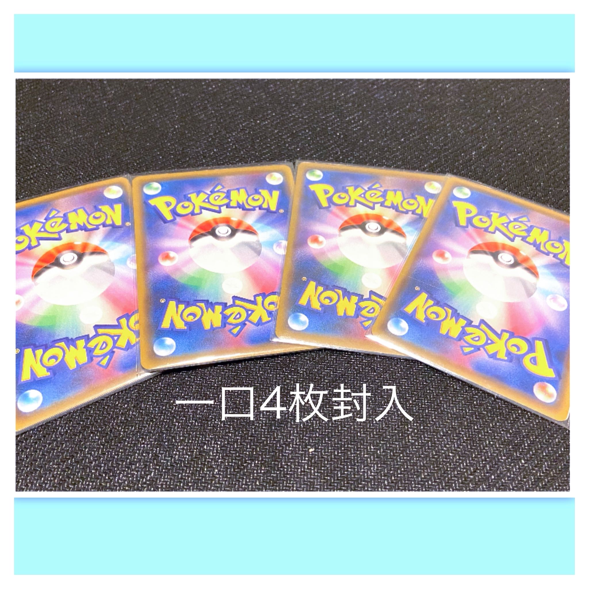 For order】One-coin Oripa: 150% return rate, 500 yen per unit, 4 units enclosed.