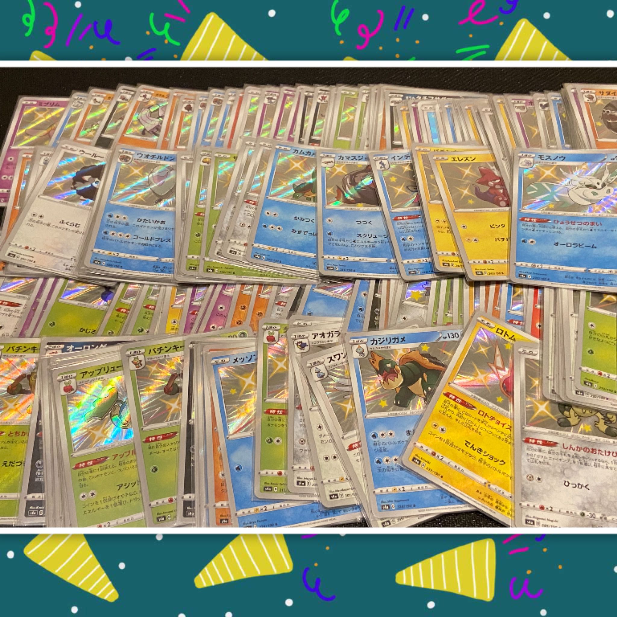 For order】One-coin Oripa: 150% return rate, 500 yen per unit, 4 units enclosed.