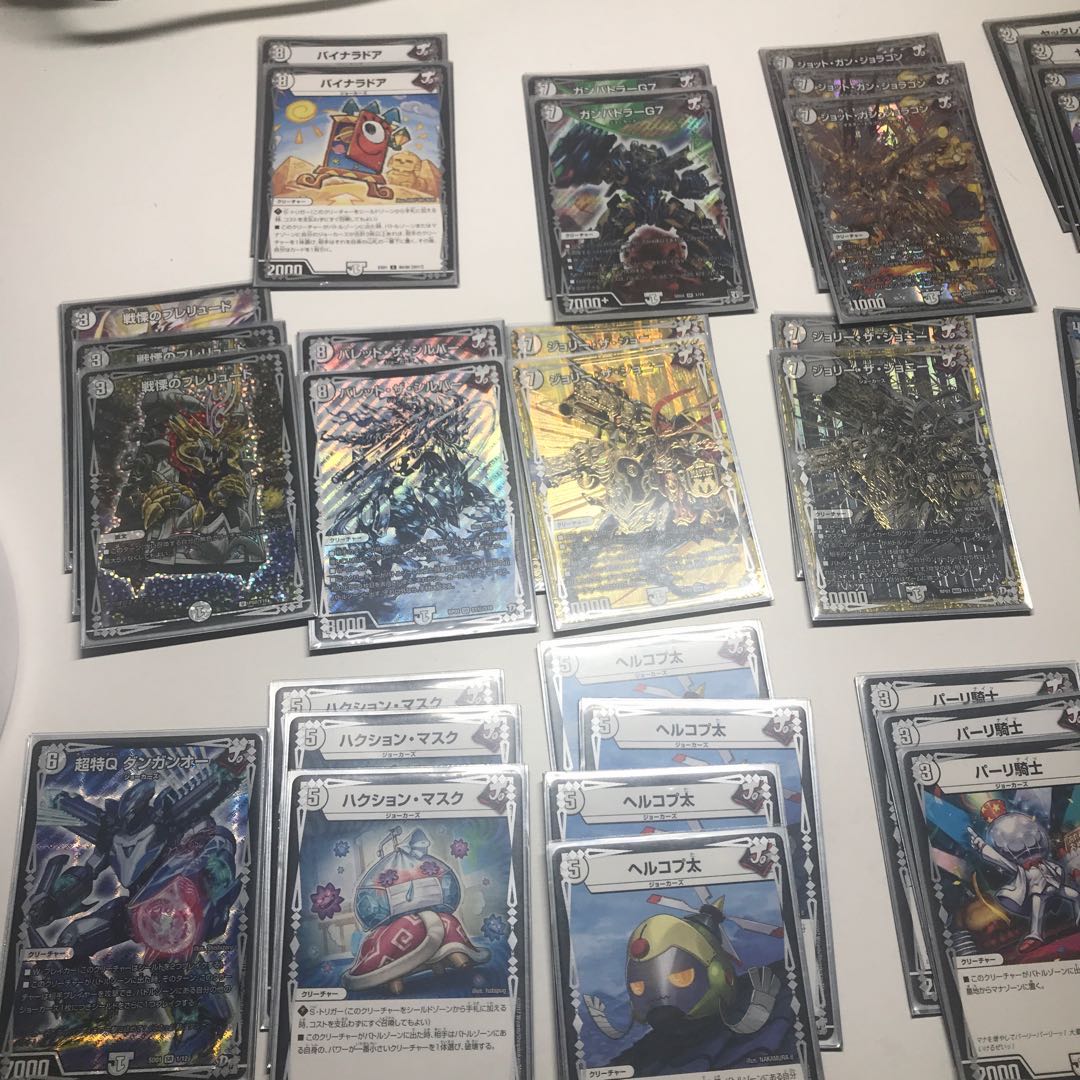 旧ジョーカーズデッキ