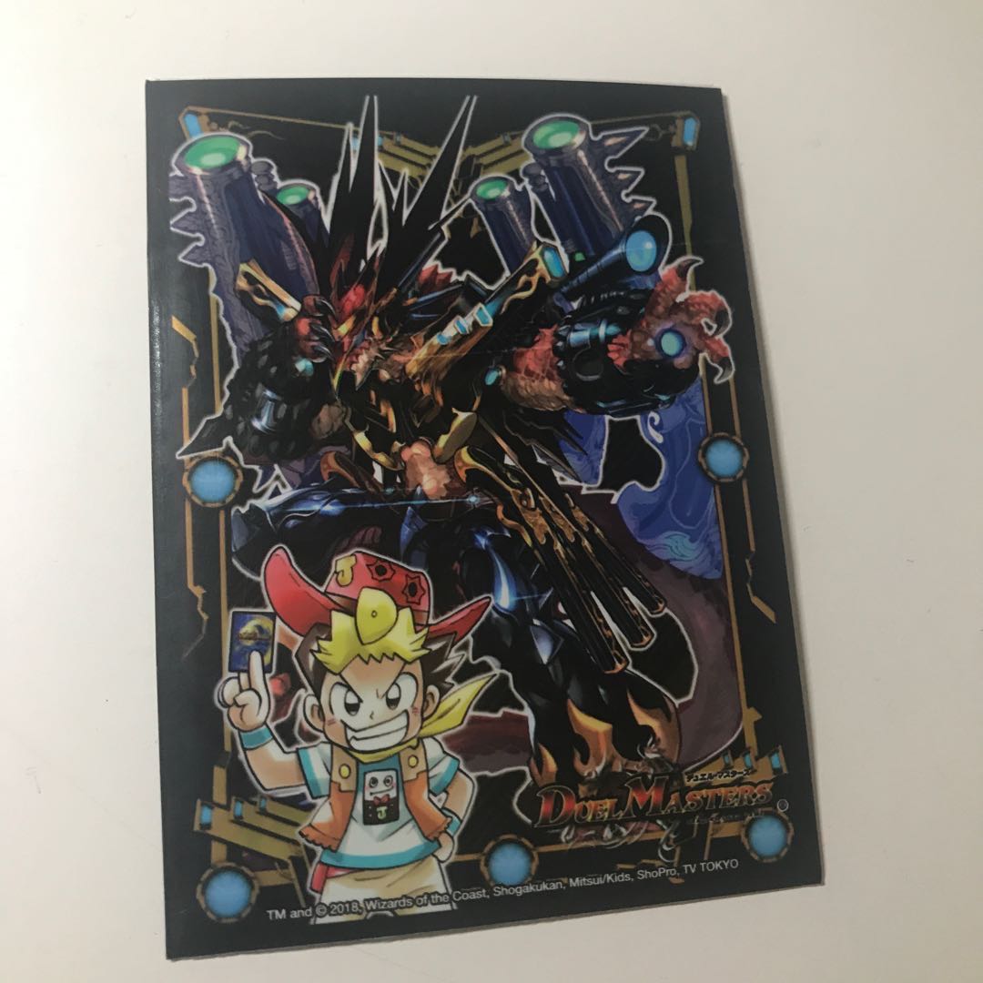 旧ジョーカーズデッキ