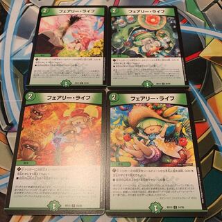 Faerie Life Spring, Summer, Autumn, Winter 4 sheets