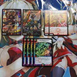 紅に染まりし者「王牙」｜クリムゾン・ビクトリー SR