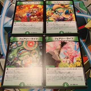 フェアリー・ライフ　春夏秋冬　4枚