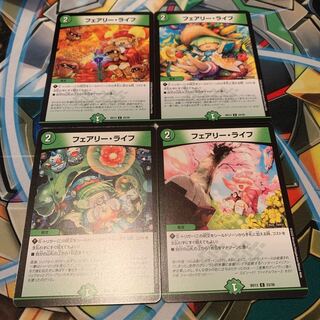 フェアリー・ライフ　春夏秋冬　4枚