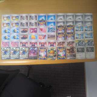 三神ザシアン デッキ ガチ構築 スタン対応