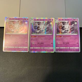 Galal Cursola (R specification)