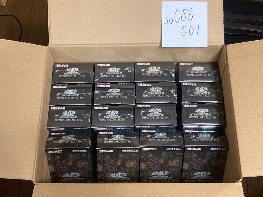 新品 シュリンク付きで発送!! 遊戯王 アートコレクション 1box