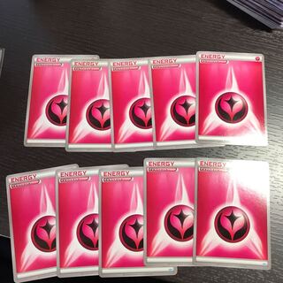 基本フェアリーエネルギー　10枚