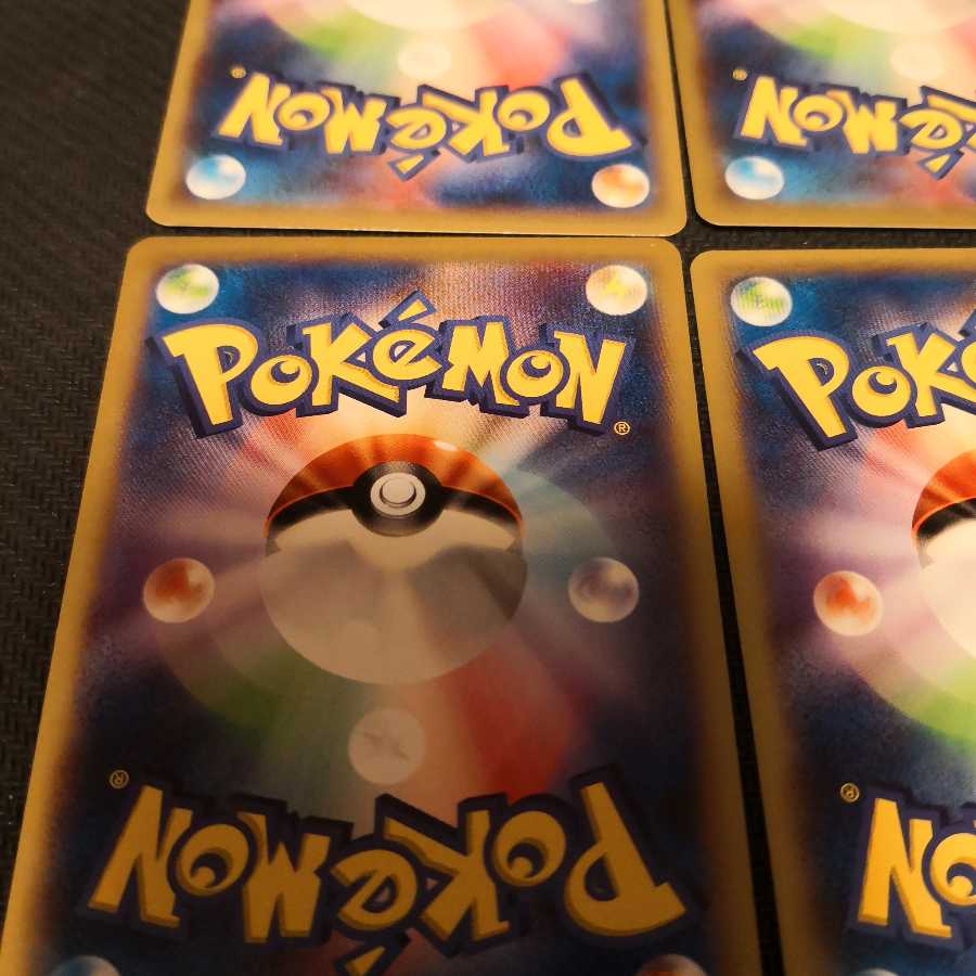 ポケモンセンターのお姉さん　4枚　セット