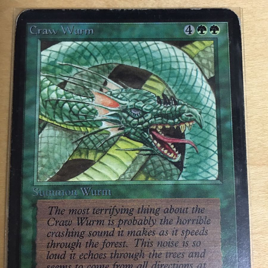 大喰らいのワーム/Craw Wurm α 1枚