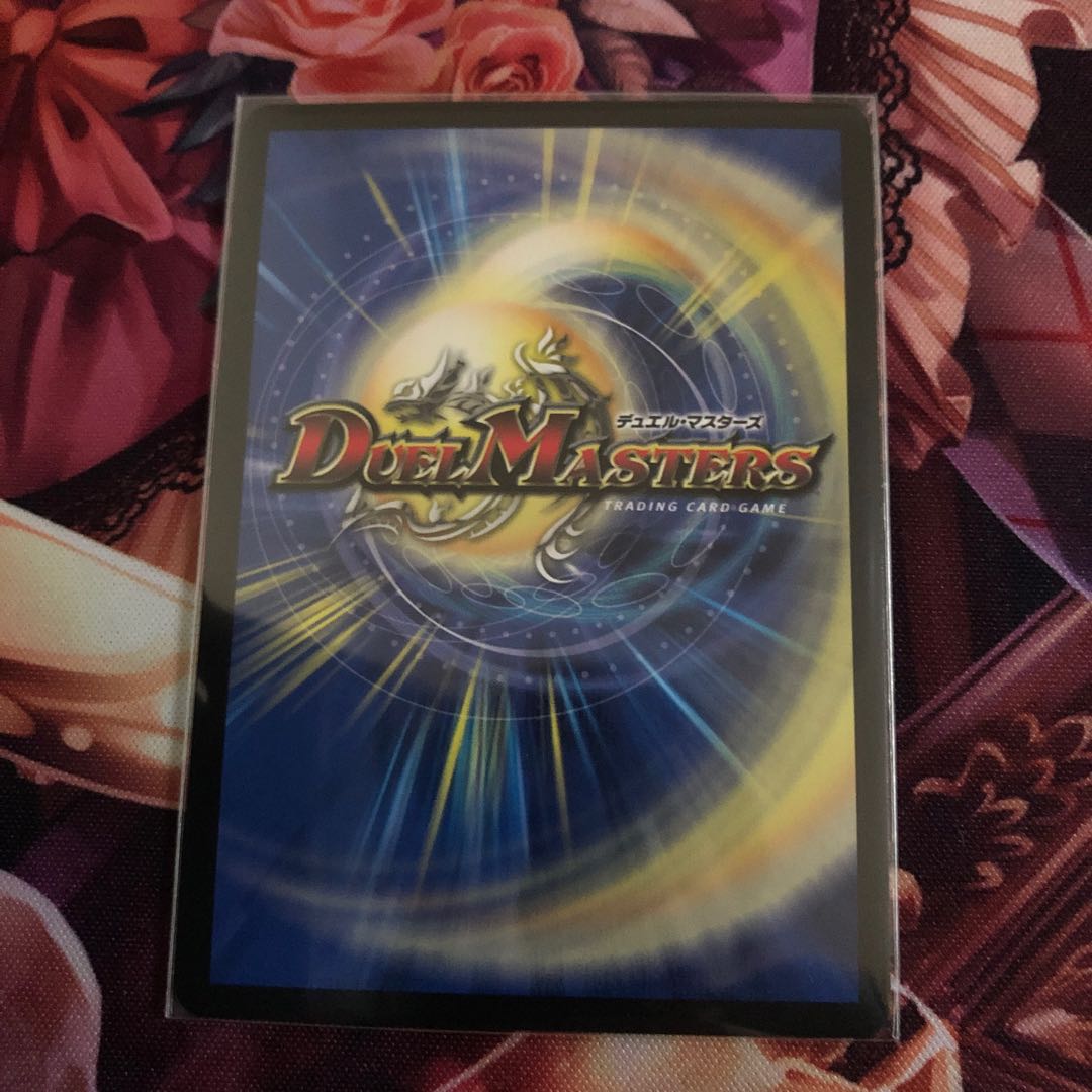 【追跡付き】堕魔 ドゥポイズ R-foil プロモ 3枚セット