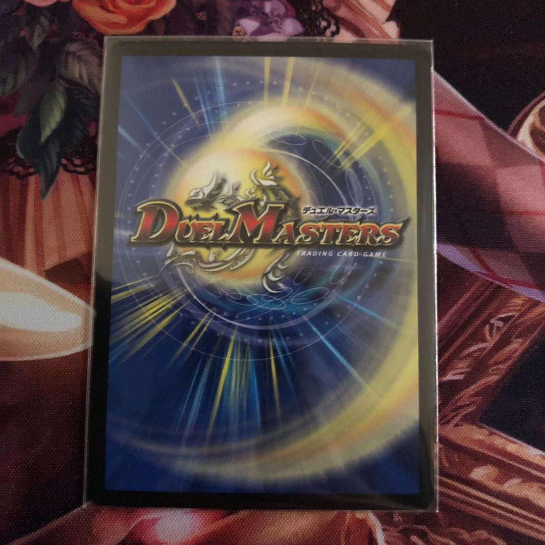 【追跡付き】堕魔 ドゥポイズ R-foil プロモ 3枚セット