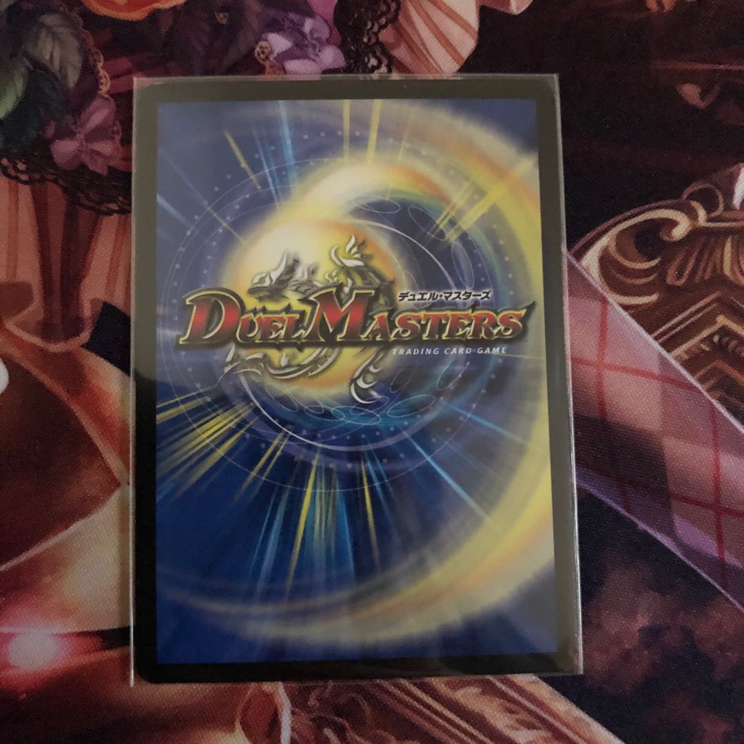 【追跡付き】堕魔 ドゥポイズ R-foil プロモ 3枚セット