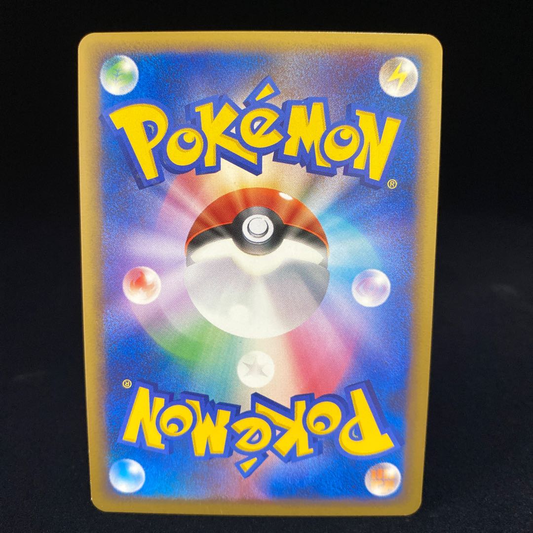 Double ColorlessEnergy 1ED LEGEND Edition LEGEND Edition