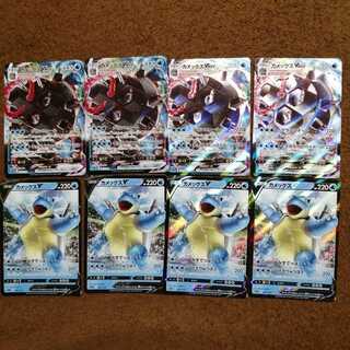 カメックスVMAX デッキ スターターセットVMAX