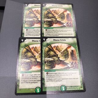マナクライシス  英語 4枚セット