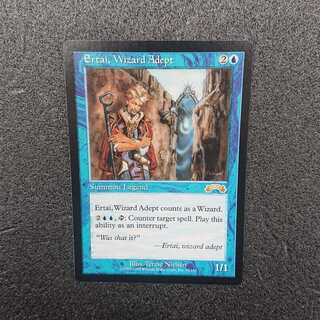 MTG1 熟達の魔術師アーテイ 英語版