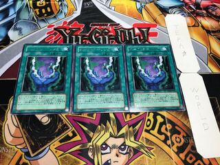 ダーク・コーリング レア 3枚セット てら