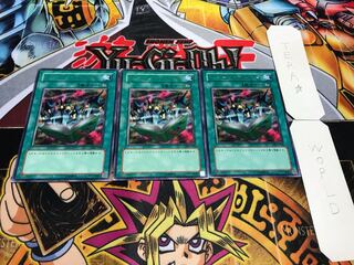 Toon World DL1 Rare, set of 3 Tera.