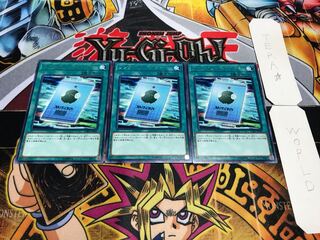 ワンタイム・パスコード レア 3枚セット てら