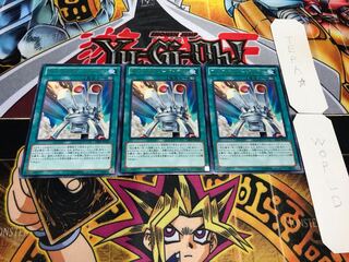 ブレイズ・キャノン-トライデント レア 3枚セット てら