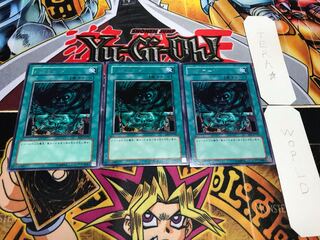 ハリケーン レア 3枚セット てら