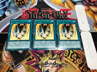 Dark Fusion rare, set of 3, Tera.