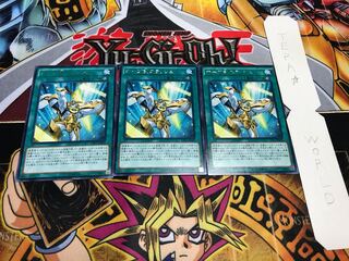 Rising Sun Slash rare, set of 3 Tera.