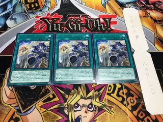 シンクロ・チェイス レア 3枚セット てら