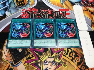 プレデター・プライム・フュージョン レア 3枚セット てら