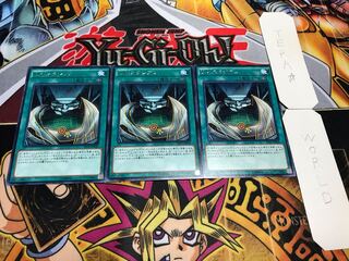 U.A.スタジアム レア 3枚セット てら