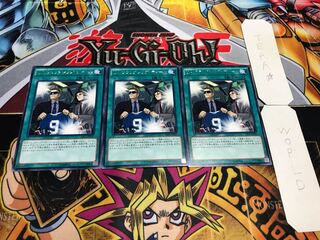 U.A.フラッグシップ・ディール レア 3枚セット てら