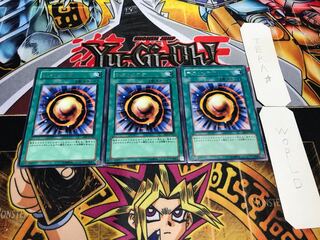 デス・メテオ レア 3枚セット てら