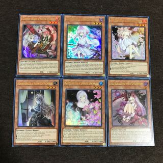 手札誘発　セット