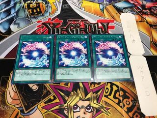 サイバネット・フュージョン レア 3枚セット てら