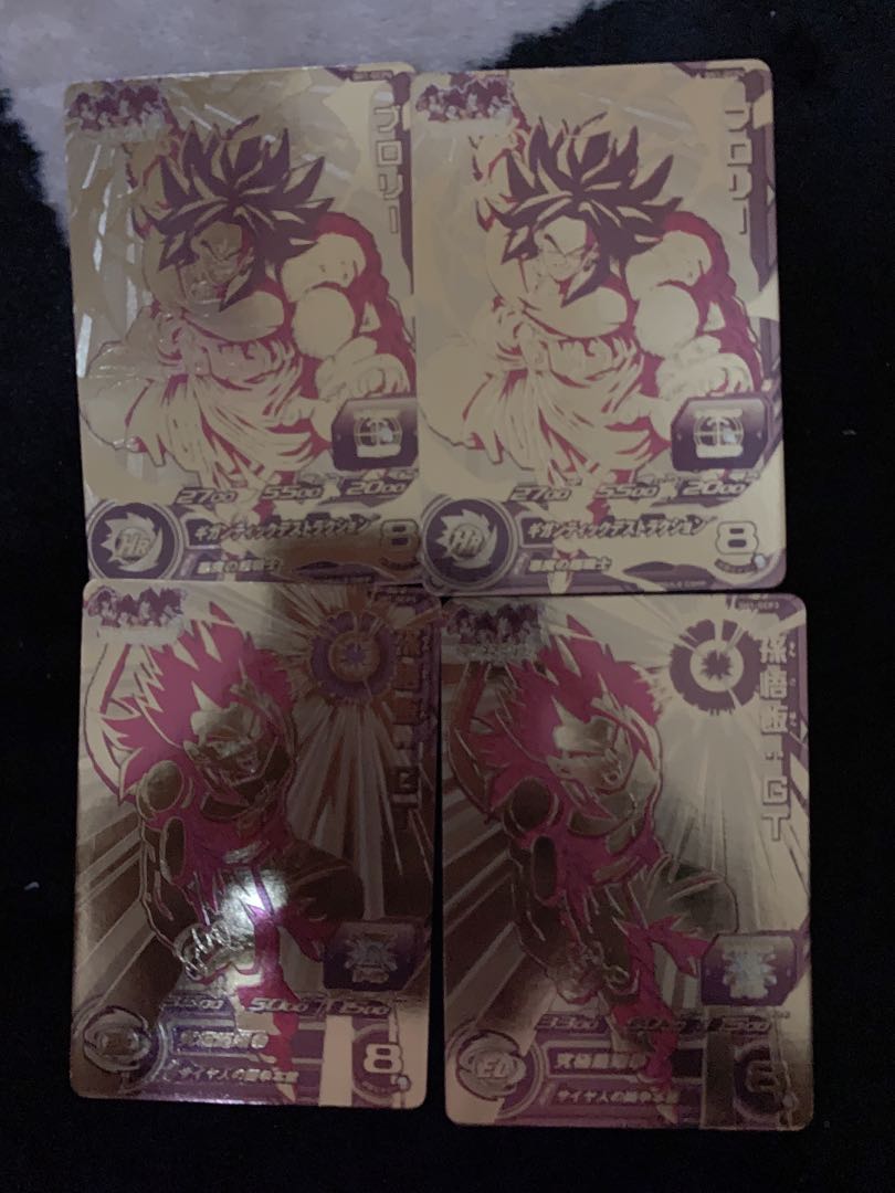 ドラゴンボールヒーローズ