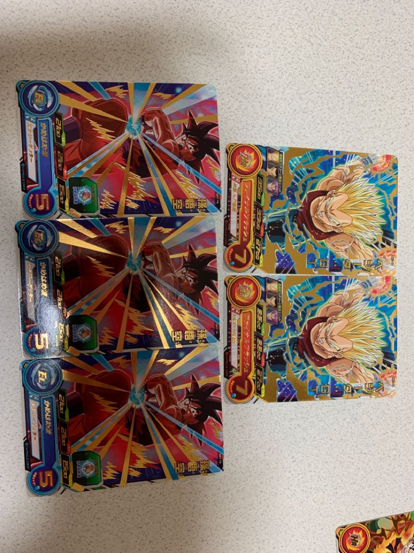 ドラゴンボールヒーローズ