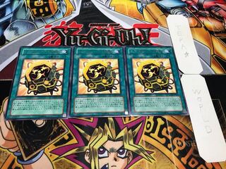 コアキメイルの鋼核 レア 3枚セット てら