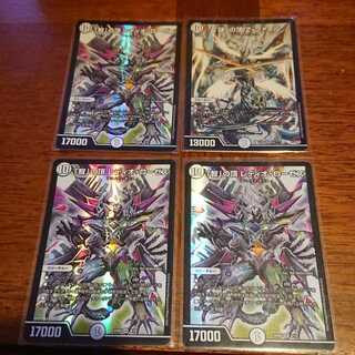 「智」の頂 レディオ・ローゼスなど